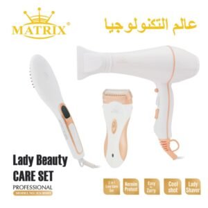 Pack Beauté 3 en1 professionnel Keratin Protech 2000W Céramique Matrix MX-6239