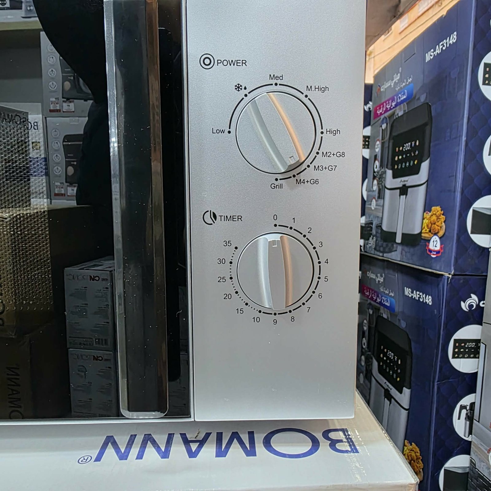 Micro-ondes Four 20L 1000W Bomann MWG 6215 CB – Image 2