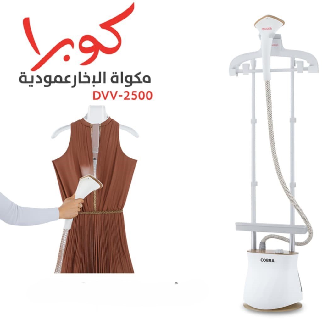 Defroisseur a Vapeur Pro 2400W Pro Cobra DVV-2500 – Image 2