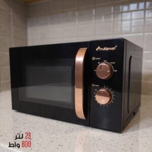 Micro-Ondes - 23 Litres - 5 Niveaux De Puissance Multismart MS-MW2123
