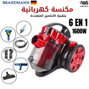 Aspirateur Multi-Cyclonique 6 en 1 - 1600W Brandmann BR-V-004