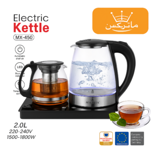 Bouilloire 2L + Théière en verre 1800 W Matrix MX-450